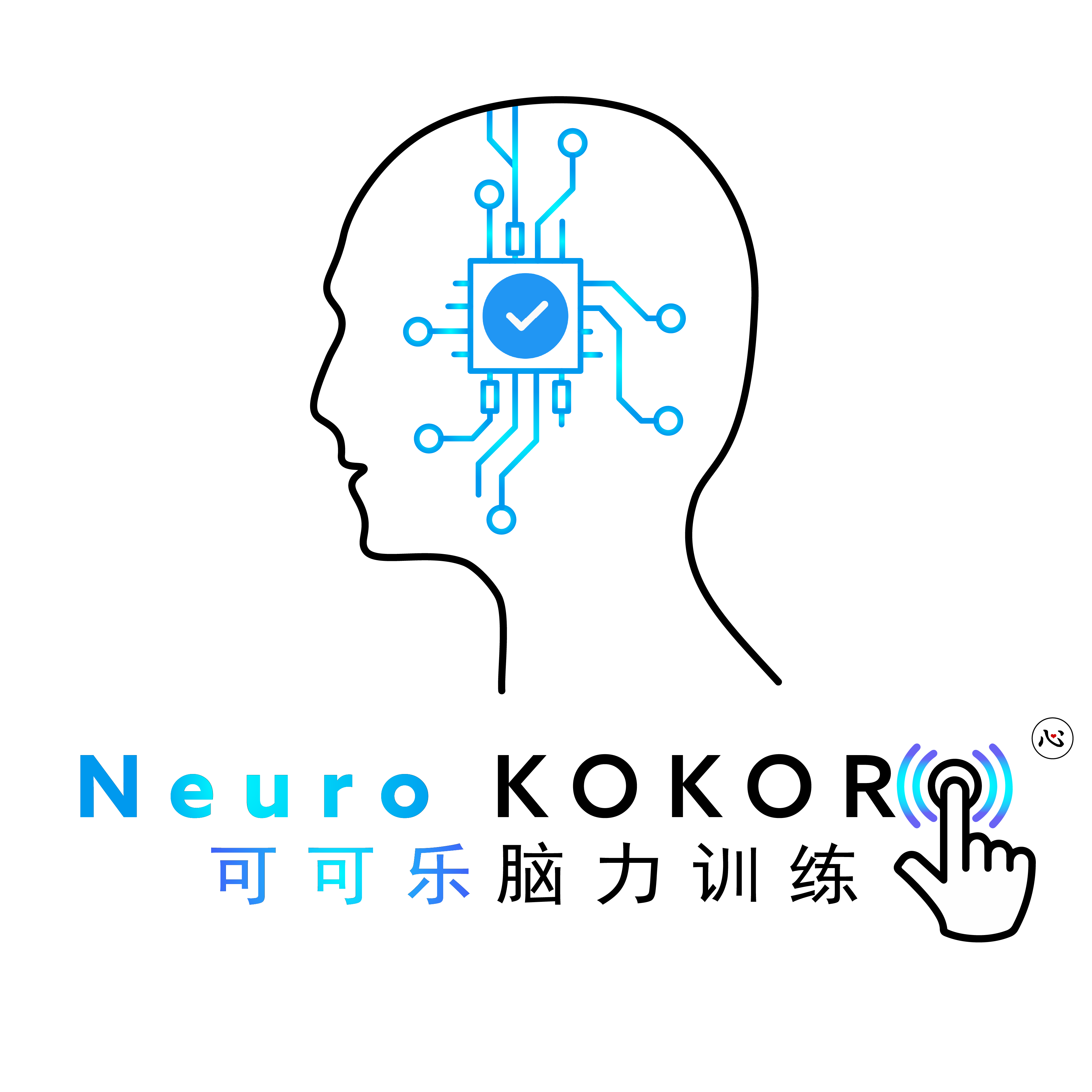 NeurokokoroPro Logo